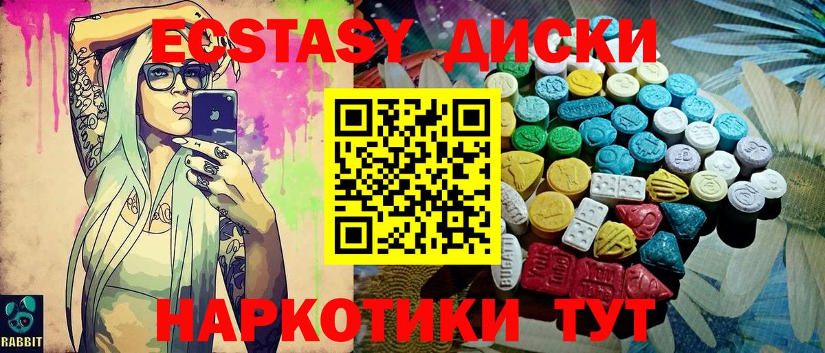 Конопля Королёв