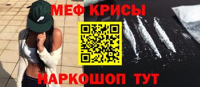 гашик Конаково