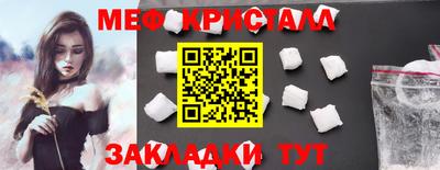 кокаин Коммунар