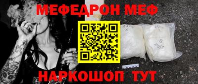кокаин Коммунар