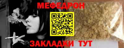 кокаин Коммунар