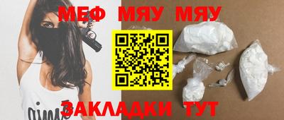 ALPHA-PVP Комсомольск-на-Амуре