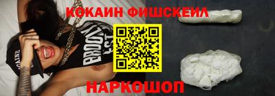 гашик Конаково