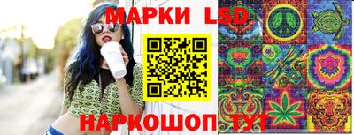 гашик Конаково