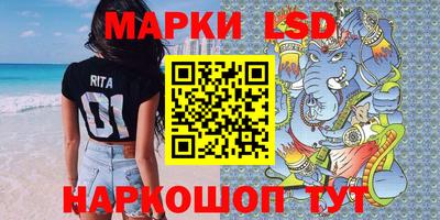 ALPHA-PVP Комсомольск-на-Амуре