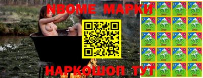 кокаин Коммунар