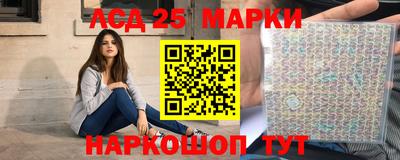 кокаин Коммунар