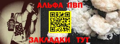 гашик Конаково