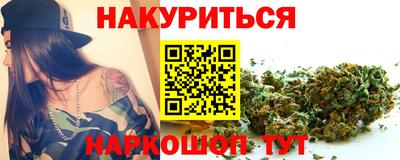 гашик Конаково
