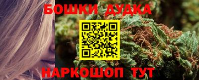 гашик Конаково