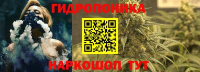 кокаин Коммунар