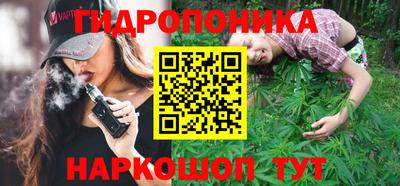 гашик Конаково
