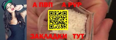 кокаин Коммунар