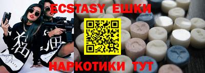 ALPHA-PVP Комсомольск-на-Амуре