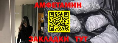 гашик Конаково