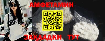 кокаин Коммунар