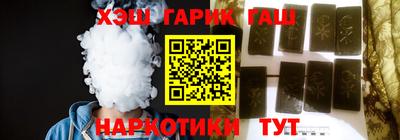 кокаин Коммунар
