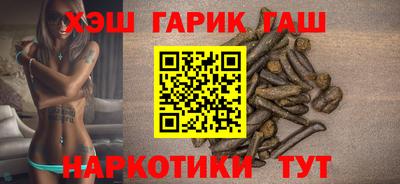 ALPHA-PVP Комсомольск-на-Амуре