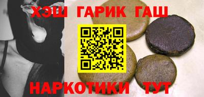 кокаин Коммунар