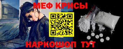 гашик Конаково
