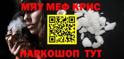 гашик Конаково