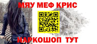 гашик Конаково