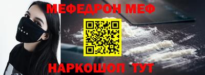 кокаин Коммунар