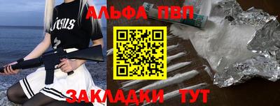 кокаин Коммунар