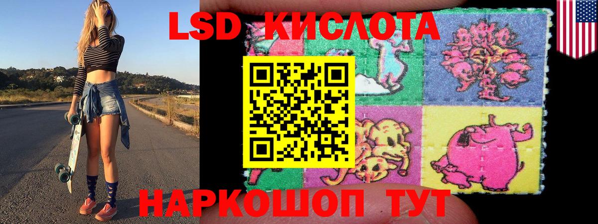 Марки NBOMe 1,8мг  купить наркотики сайты  Вход с VPN  Королёв  Марки NBOMe 1,8мг 
